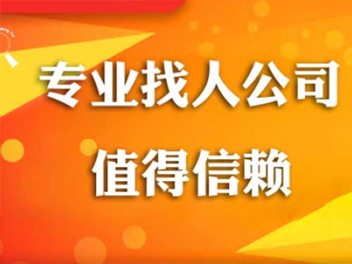 聂荣侦探需要多少时间来解决一起离婚调查